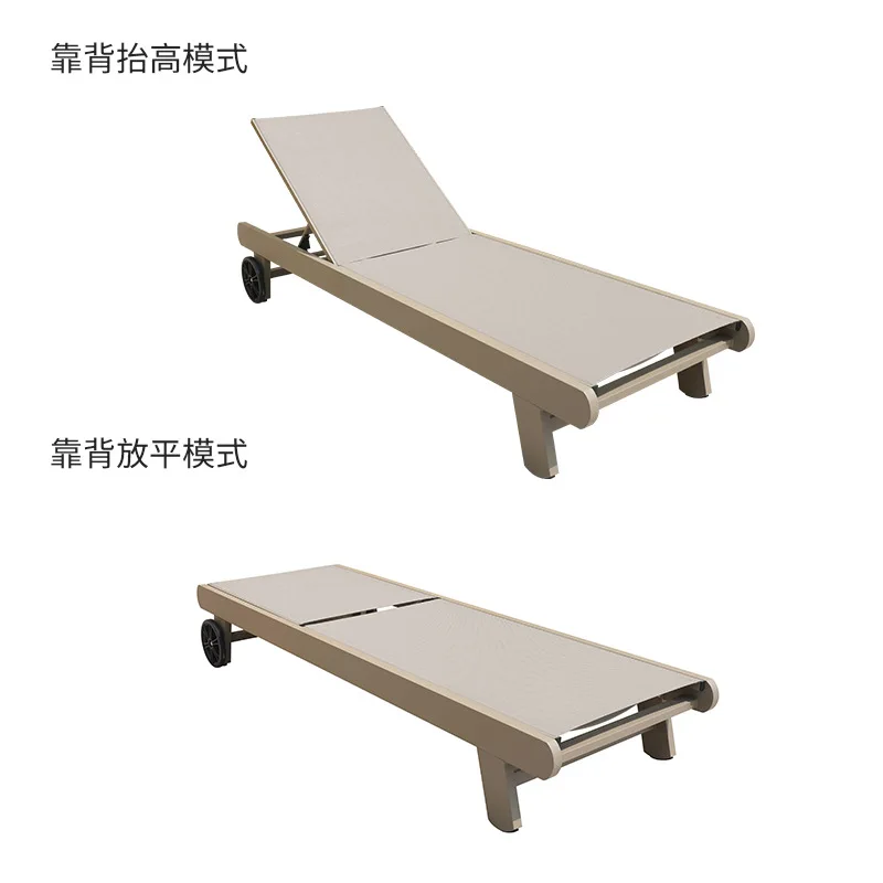 Simple swimming pool waterproof sunscreen mesh outdoor bed, hotel villa courtyard garden modern aluminum beach chair