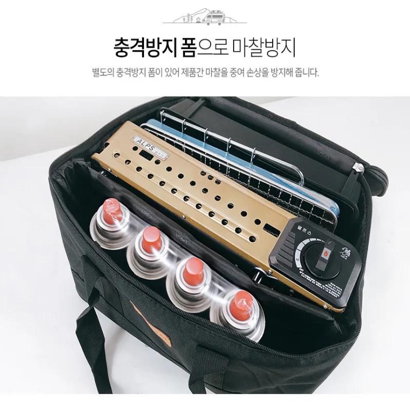 Self-driving Oxford cloth small size picnic stove bag outdoor camping storage bag export Korean grill tool organizing bag