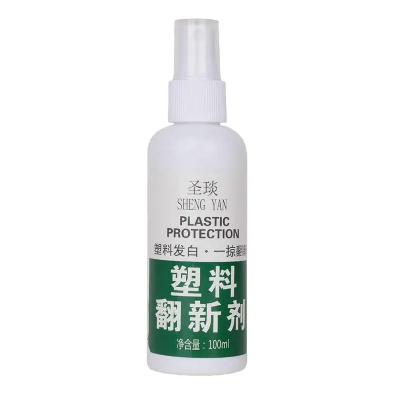 Car Dashboard Restorer 100ml Car Interior Cleaning Agent Rubber Renovation Agent Spray For Restoring Car Faux Leather Door Frame