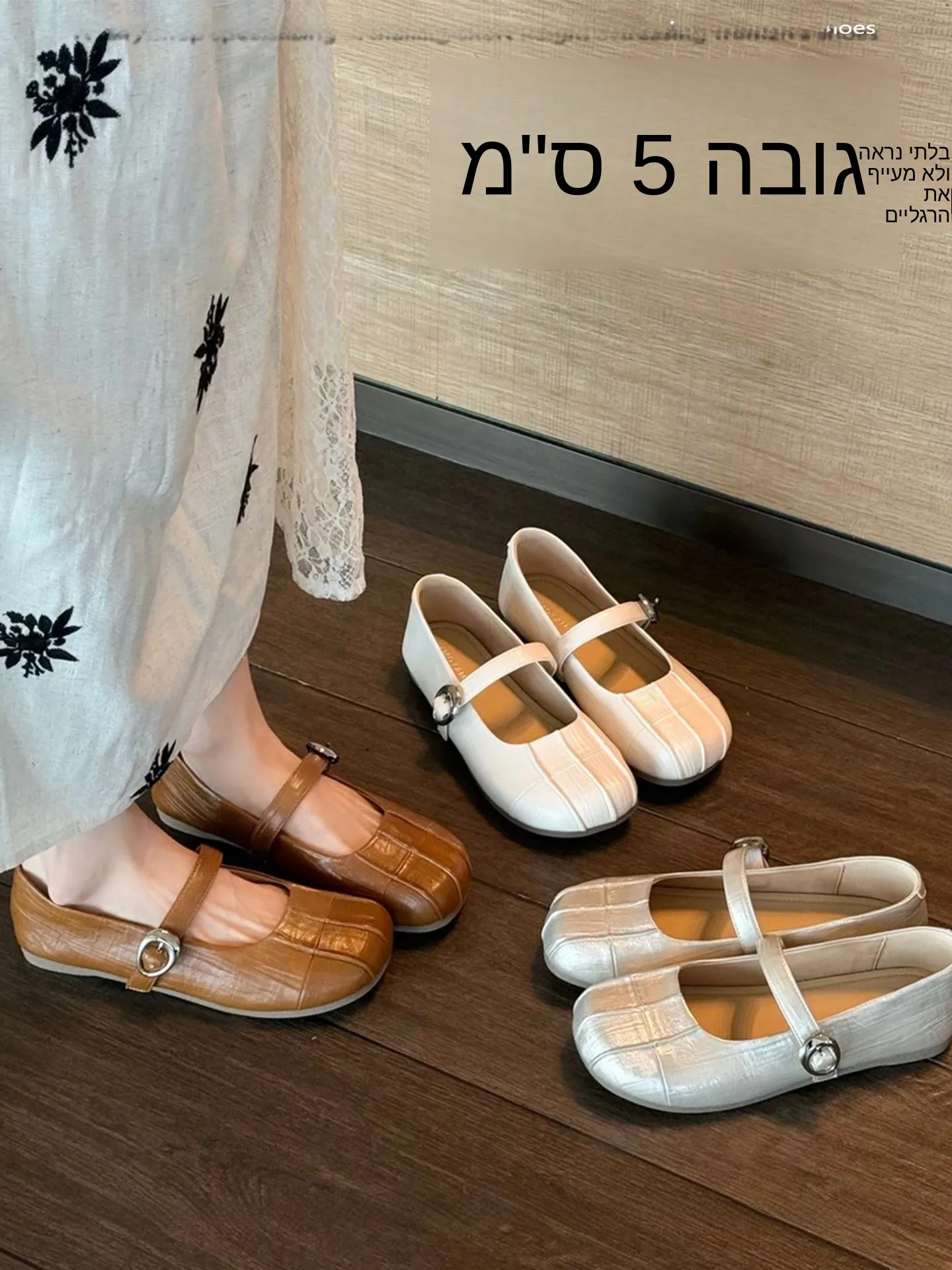 2026-new-gentle-style-mary-jane-shoes-women's-increased-height-slip-on-ballet-flats-soft-bottom-comfortable-casual-fashion