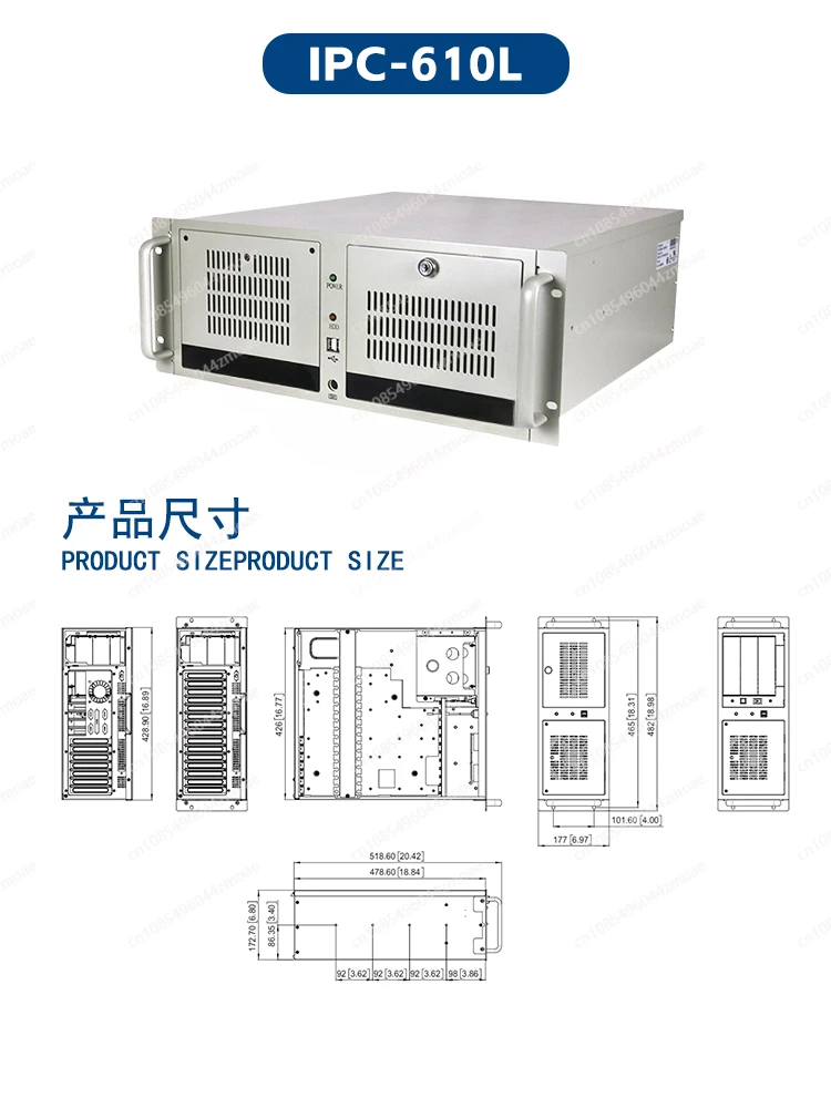 

New Genuine IPC-610L/H/IPC-510 Industrial Computer Original Main Board 4U Rack-mounted Industrial computer