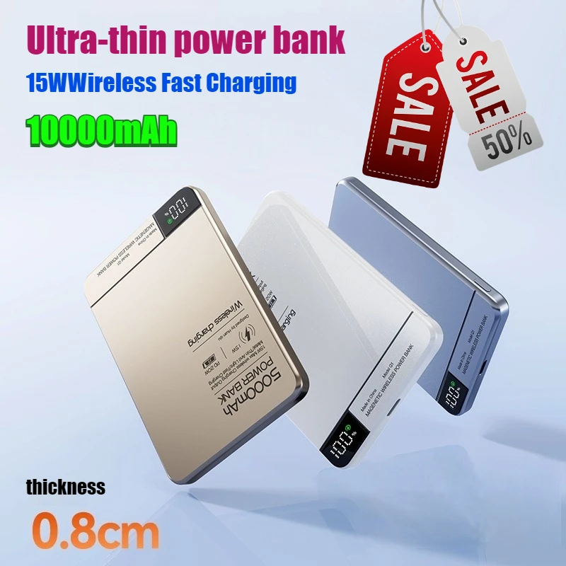 

20W 20000mAh Ultra-thin Alloy Wireless Charging Power Bank Fast Charging Large Capacity & Portable Mobile Power