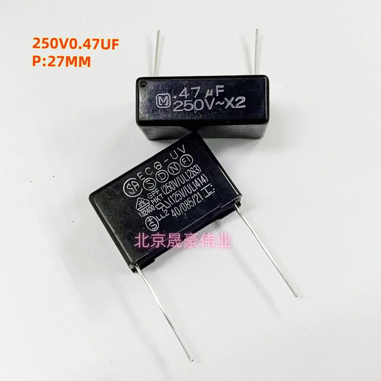 5-10pcs  ECQ-UV 0.47uF 250V~X2 MKP 250VAC 0.47uF 474 470nF 250V0.47uF P: 27MM Safety Film Capacitor