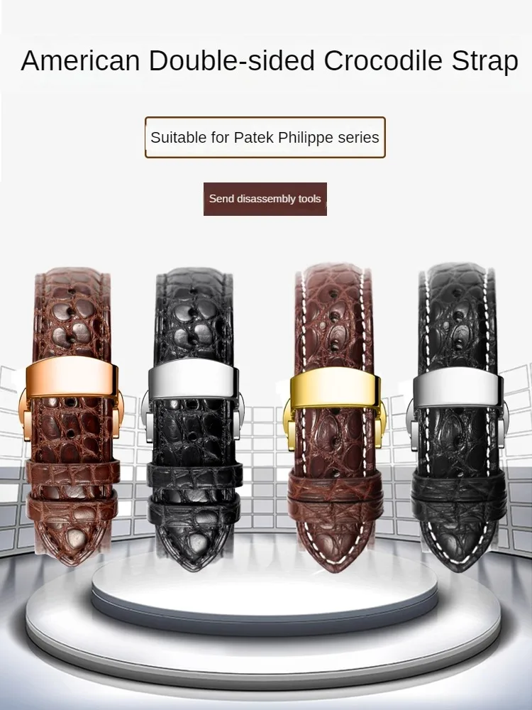 Double-sided Alligator Watch Strap, Suitable for P-atek P-hilippe PP5227/5296/5146/5524 Men's Leather Replacement Strap