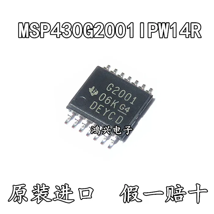 

20pcs original new 20pcs original new MSP430G2001IPW14R TSSOP-14 high-performance real-time controller