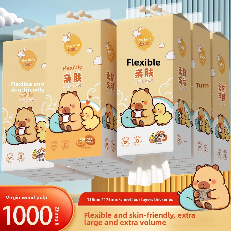 Hanging Bottom Drawer Paper 2-9 Large Lift Per Pack 1000 Sheets 250 Drawer Household Soft Tissue Paper Napkins Toilet Paper