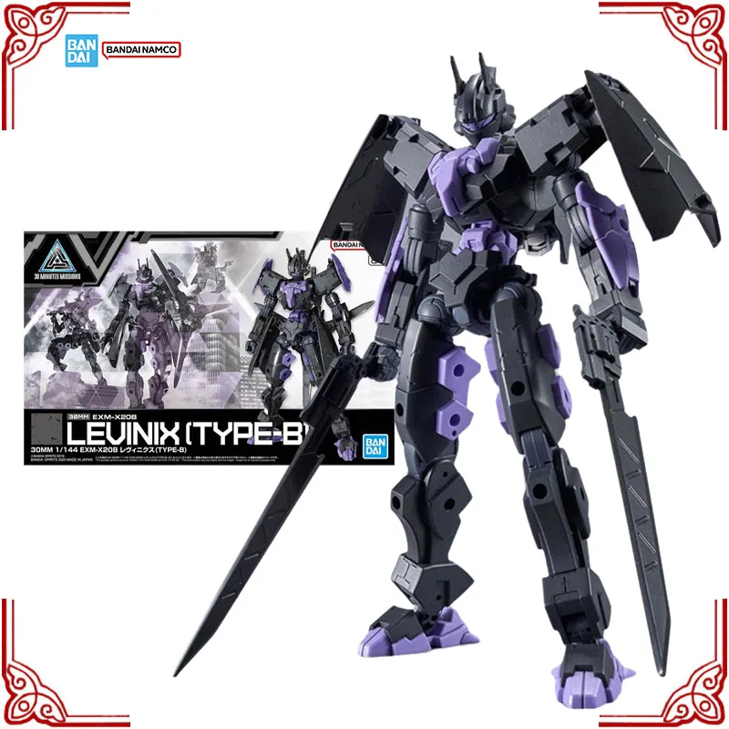 在庫あり本物のバンダイ 30 分間ミッションモデルキット 30MM 1/144 EXM-X20B レビニクス タイプ B アニメアクションフィギュアコレクションモデルおもちゃ