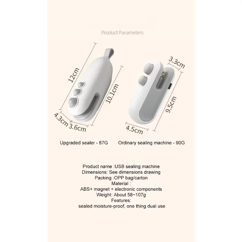 2 в 1, USB перезаряжаемый вакуумный упаковщик пищевых продуктов, упаковщик пакетов с чипсами, мини-упаковщик пакетов для хранения свежих закусок