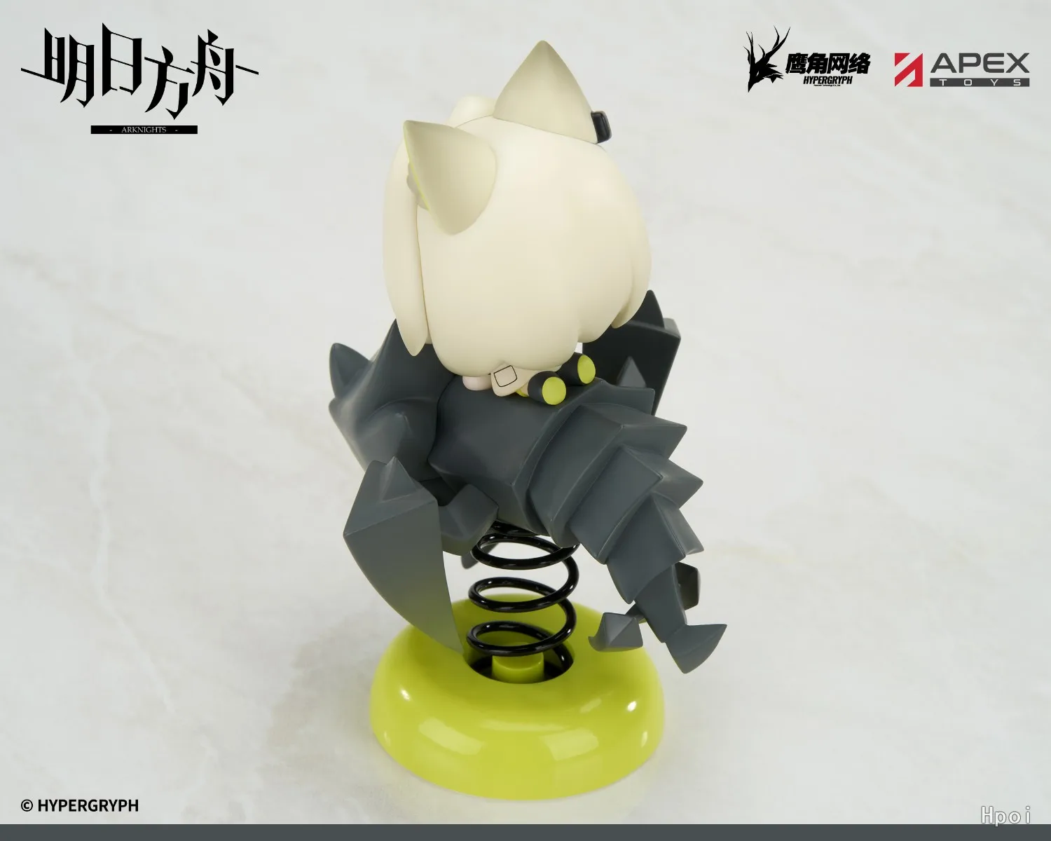 

APEX-TOYS Q Version Happy Shake Arknights Kal'tsit Model