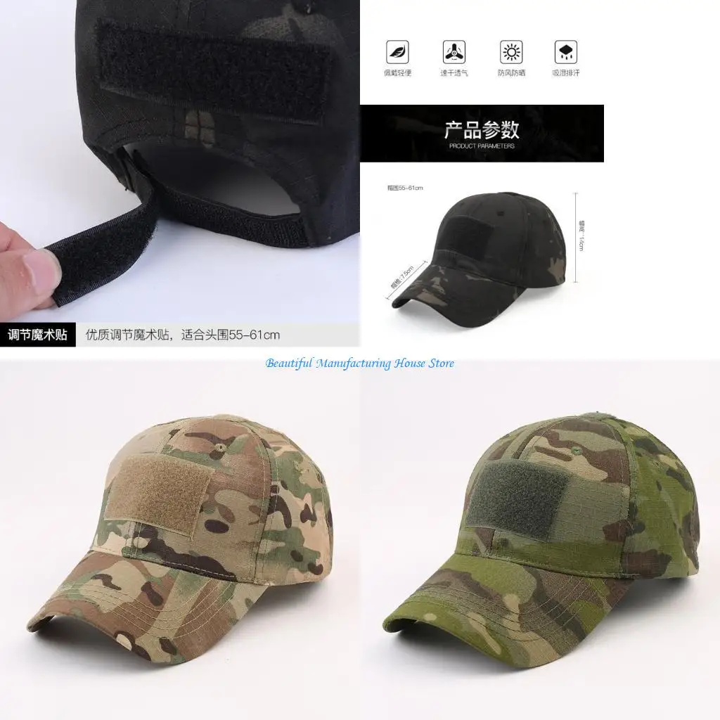 E56A Soft Polyester Baseball Cap Camouflage Colour Design Great For Sun And Outdoor Use