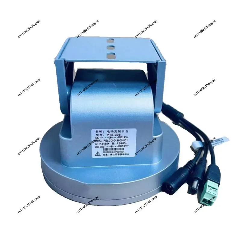 9600 Baud Rate, Small Rotating Bracket, RS485 Surveillance Camera Electric Pan/Tilt Bracket