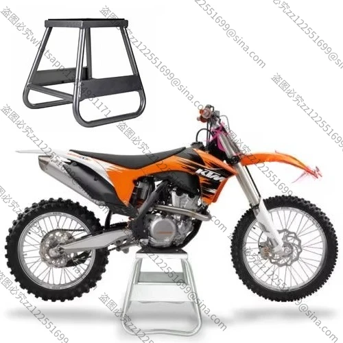 Suitable for Motorcycle Repair Tools, Repair Platform Iron Stools, Off-road Vehicle Display Stands, ParkingStools, ParkingStools