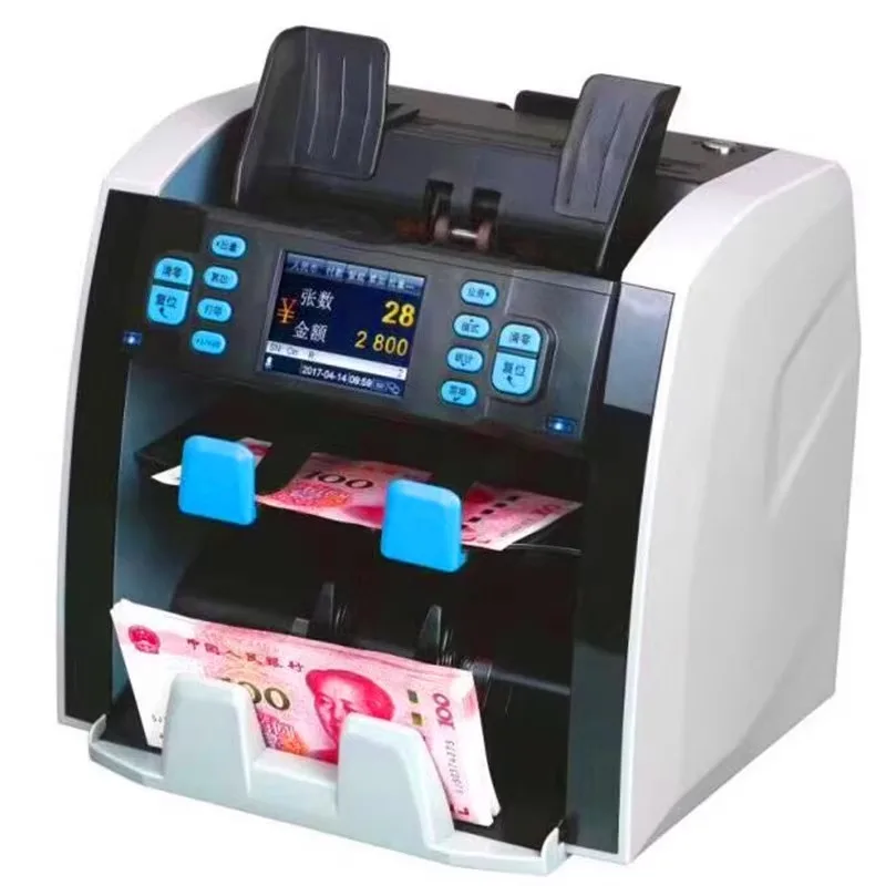 

Vertical foreign currency counter banknote sorting Multi-currency total