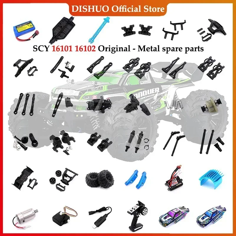 SCY 16101 16102 16103 16201 16202 Q130 High Speed Racing 1/16 4WD 50Km/h RC Car Original Spare Parts Receiver Parts Kit