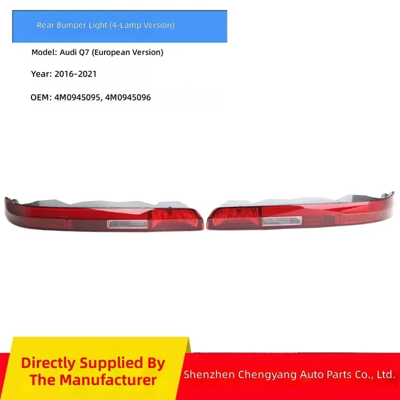 For Audi Q7 2016 2017 2018 2019 2020 2021 Rear Bumper Light Bar LED Brake Tail Light Reflective Strip Euro 4 Compatible