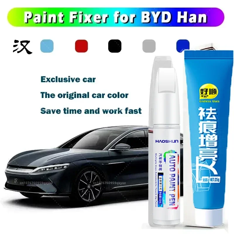

Ручка для ремонта автомобильной краски для BYD Han 2022 2023, фиксатор краски, аксессуары для ретуши, черный, белый, красный, синий, зеленый