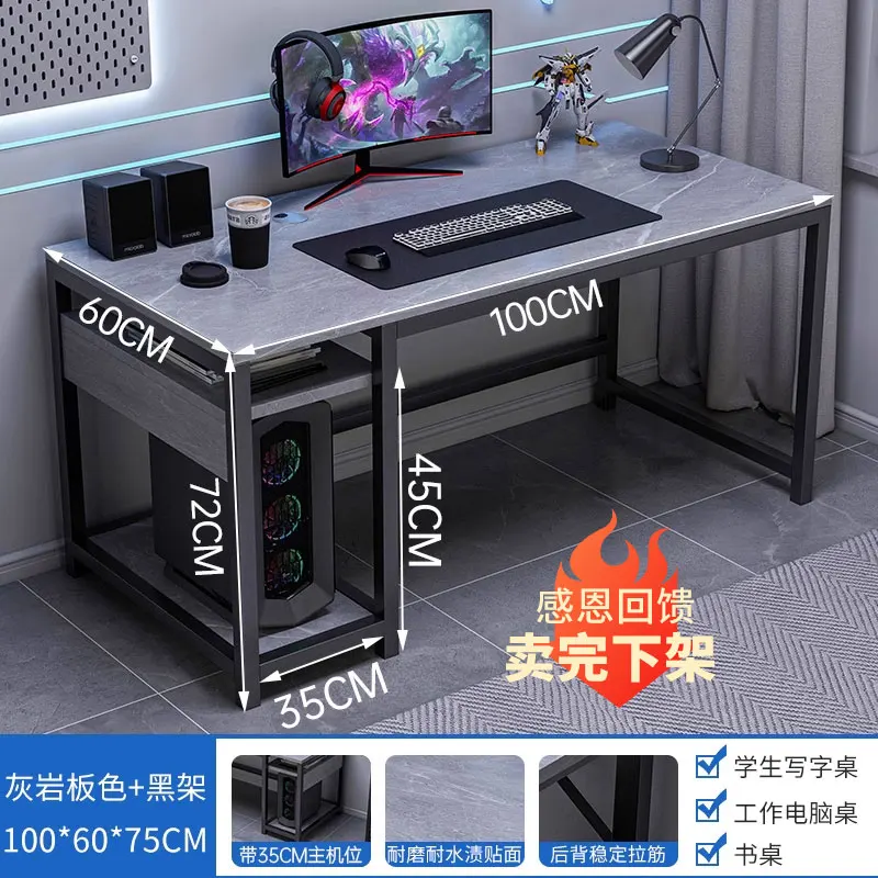 AOLIVIYA Computer Desk Desktop Simple Bedroom Desk Student Home Writing Desk Gaming Table Simple Rental House