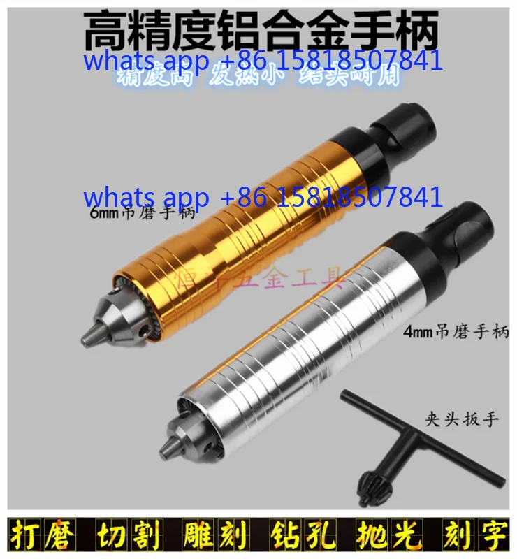Hanging grinder handle, universal type, engraving machine 4/6mm chuck, jade wood carving, polishing, lettering and cutting