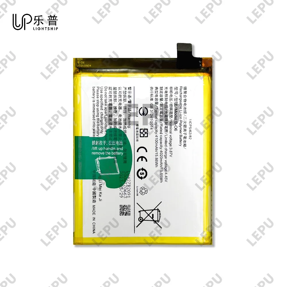 Оригинальный аккумулятор V20 SE B-O6 4100 мАч, сменный аккумулятор для телефона VIVO B-O6 для VIVO V20 SE + наборы инструментов, высококачественный аккумулятор