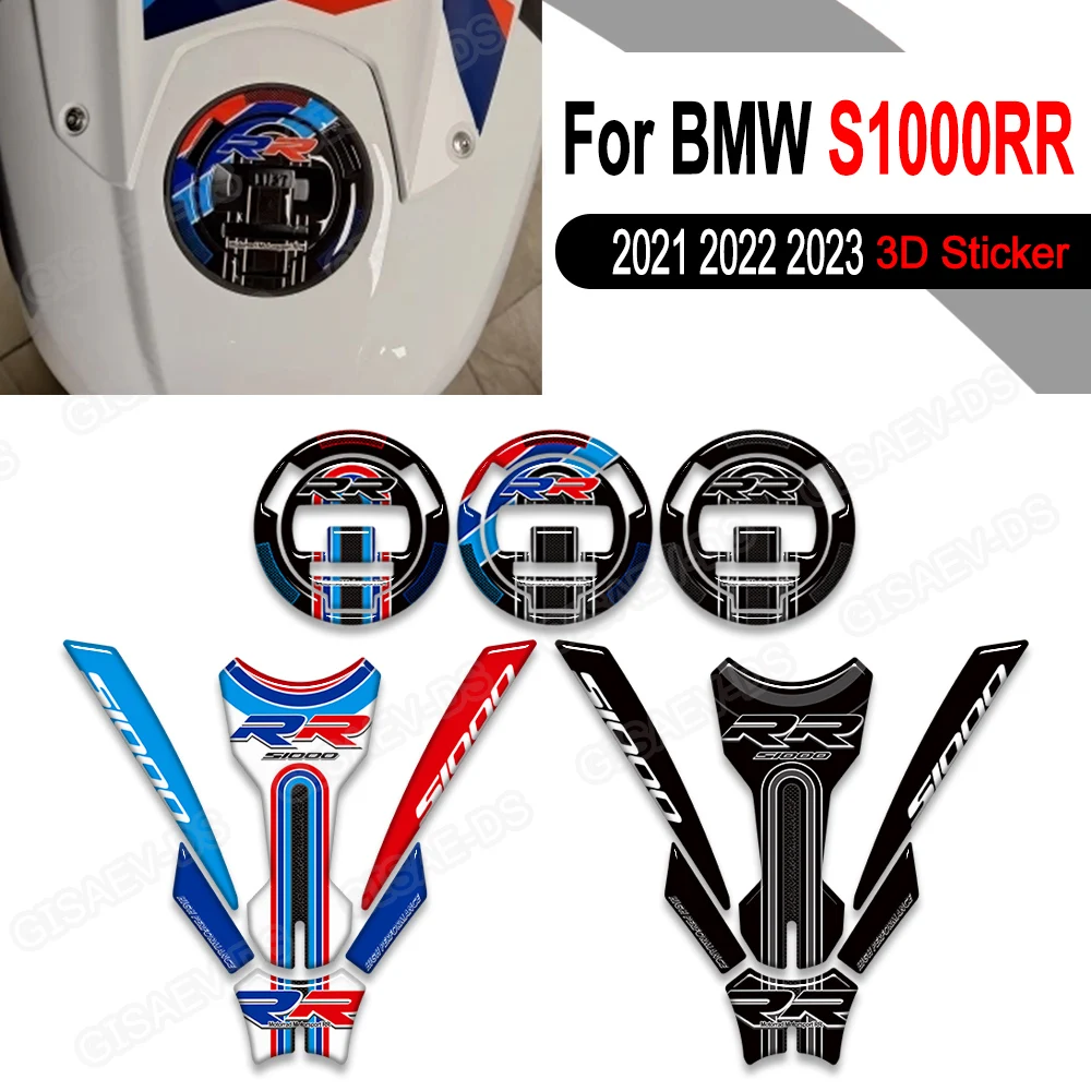 

S1000RR мотоциклетный масляный топливный бак, комплект наклеек, защитные наклейки для BMW S1000 M M1000RR 2021 2022 2023