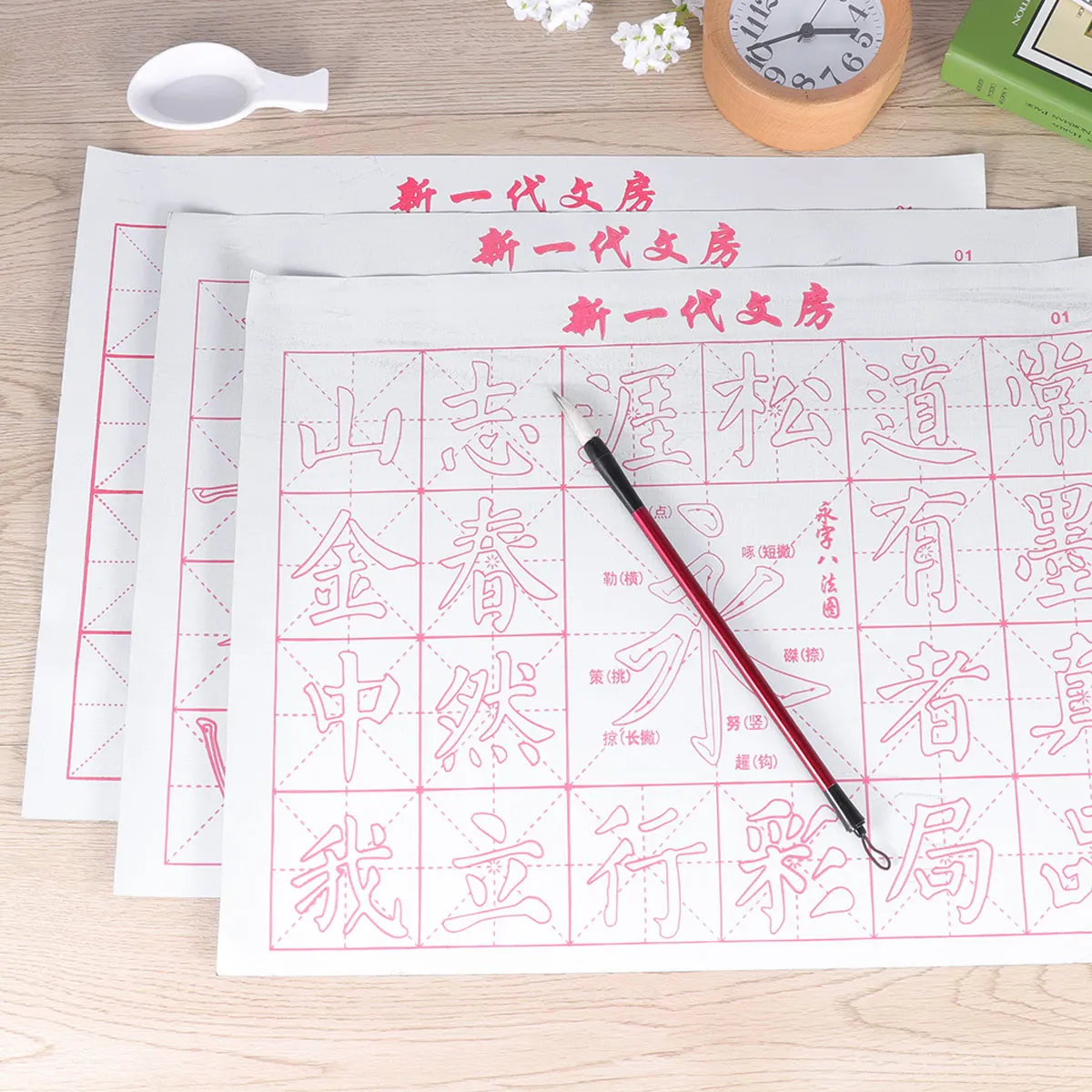 

6 Pcs/Set Ink-free Writing Cloth Gridded Fabric Mat Four Treasures Calligraphy Exercises Wooden Practicing Chinese Child