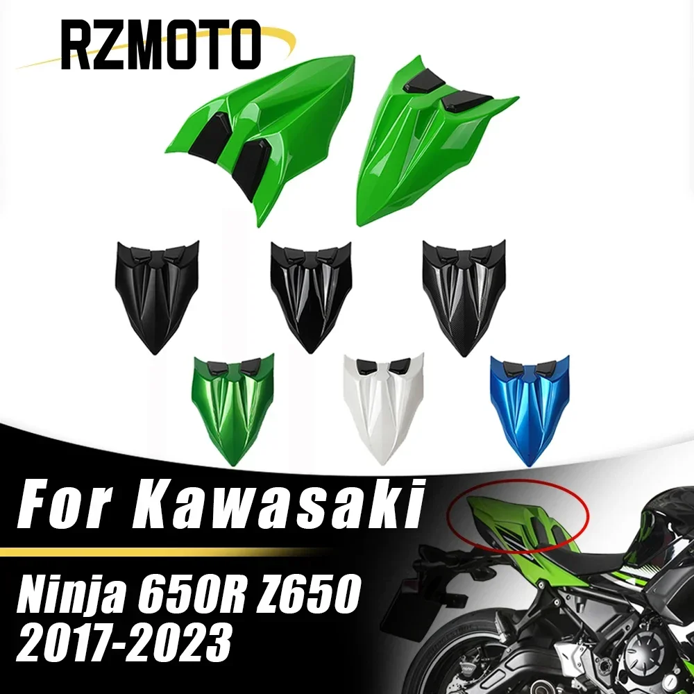 

Motorcycle Shock Absorption Rear Passenger Pillion Seat Cover Fairing Cowl For KAWASAKI NINJA 650R Z650 Z 650 2017-2024 2022