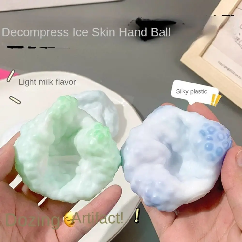 

Plastic Ice Skin Decompression Milk Ball Sticky Table Toy Ultra-thin Soft Sticky Hand Ball Squeeze Stress Relief Toy