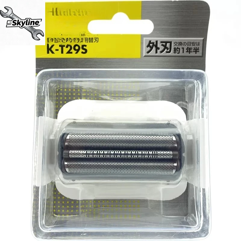 K-T29S/RM-T390/T391/T395B/T392/T393 razor blade outer edge