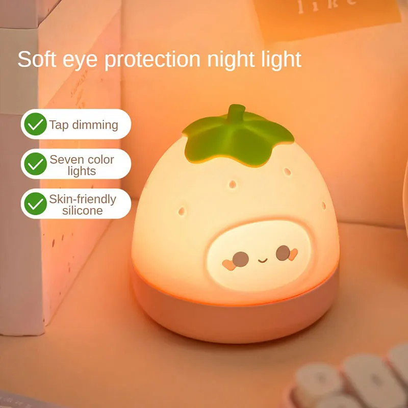 Cute Creative Fruit Night Lamp Silicone Lemon Strawberry USB Rechargeable Bedside Table Eye Protection Light Bedroom Decor Light