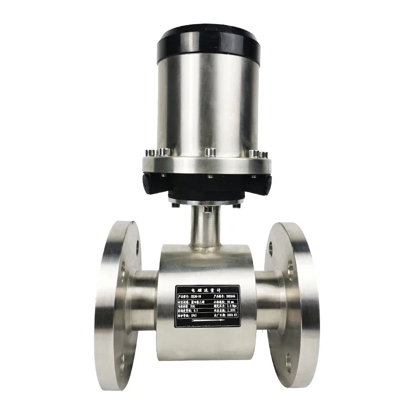 RS485/pulse/ 4-20mA Magnetic Flow Meter Submersible Waterproof Electromagnetic Flow Meter Magnetic Flow Meter Water