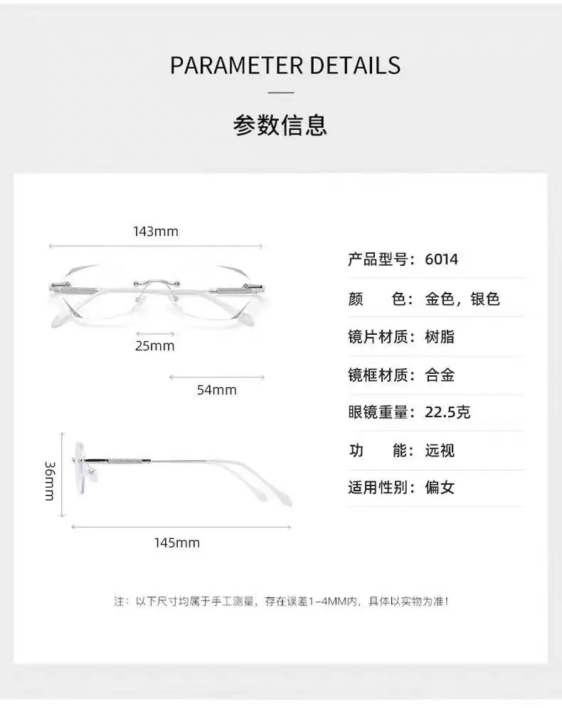 Rahmenlose Lesebrille, Anti-Blaulicht-Metallrahmen-Brille, Anti-Ermüdungsbrille mit +1,5 +2,0 +2,5 +3,0 +3,5 für Männer und Frauen – Detail 9