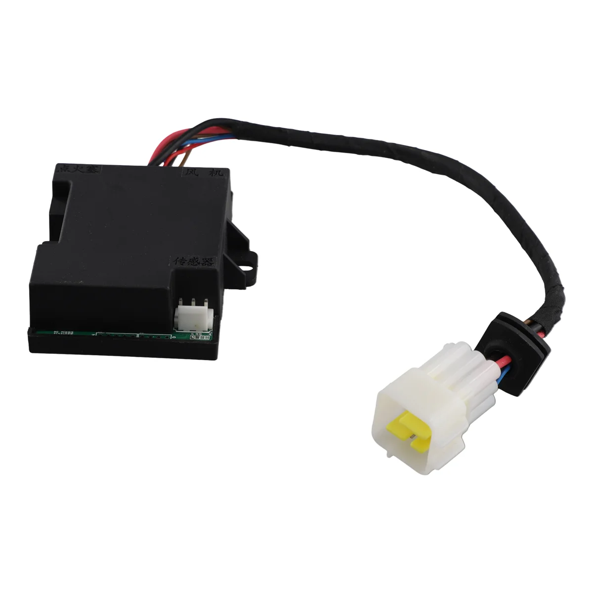 12Vv-5kw Park Heater Control Main Board Only for 12V Universal Voltage Models Parking Control