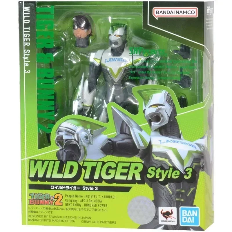 

In Stock Bandai Tiger Rabbit SHF Wild Tiger Style 3 Doll Series Model Kids Gift Collection