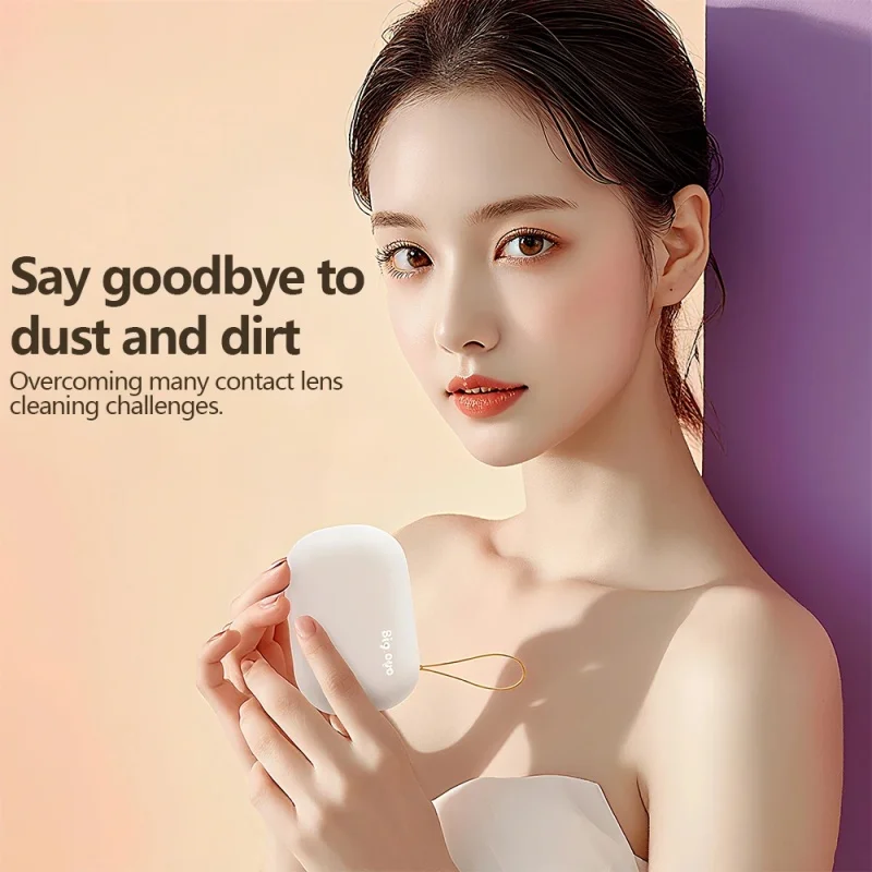 أداة تنظيف العدسات السريعة تزيل الأوساخ بشكل فعال وتنظيف ومريح للعدسات اللاصقة القابلة لإعادة الشحن عبر USB