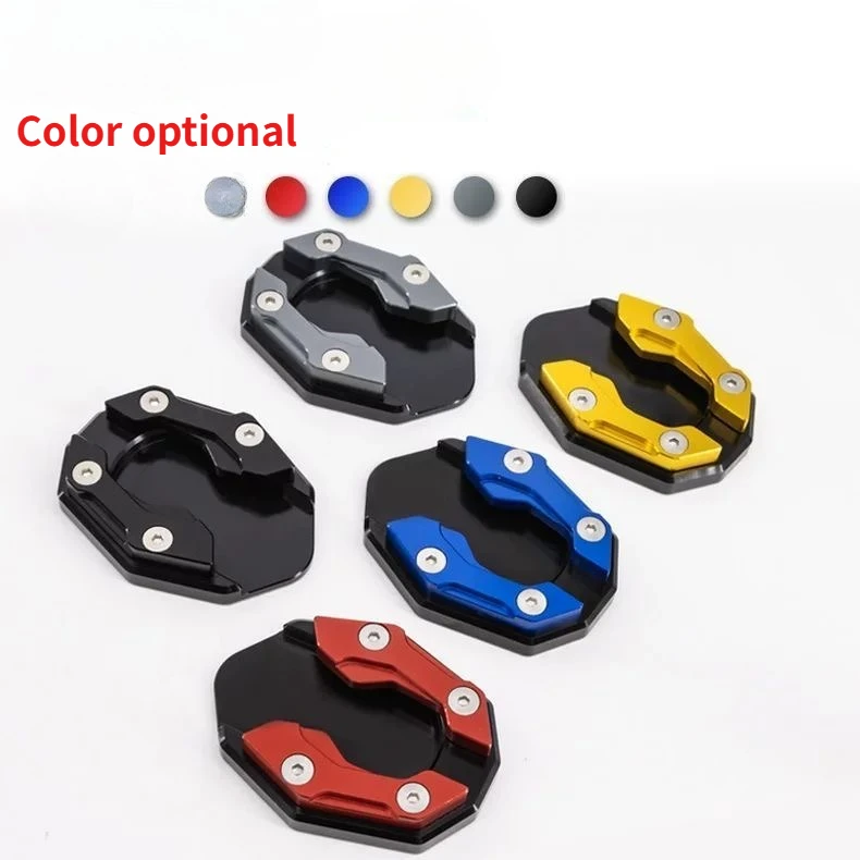 1pcs Suitable for Yamaha motorcycle NMAX155 NMAX125 modified side support to increase the seat tripod anti-skid foot pad.