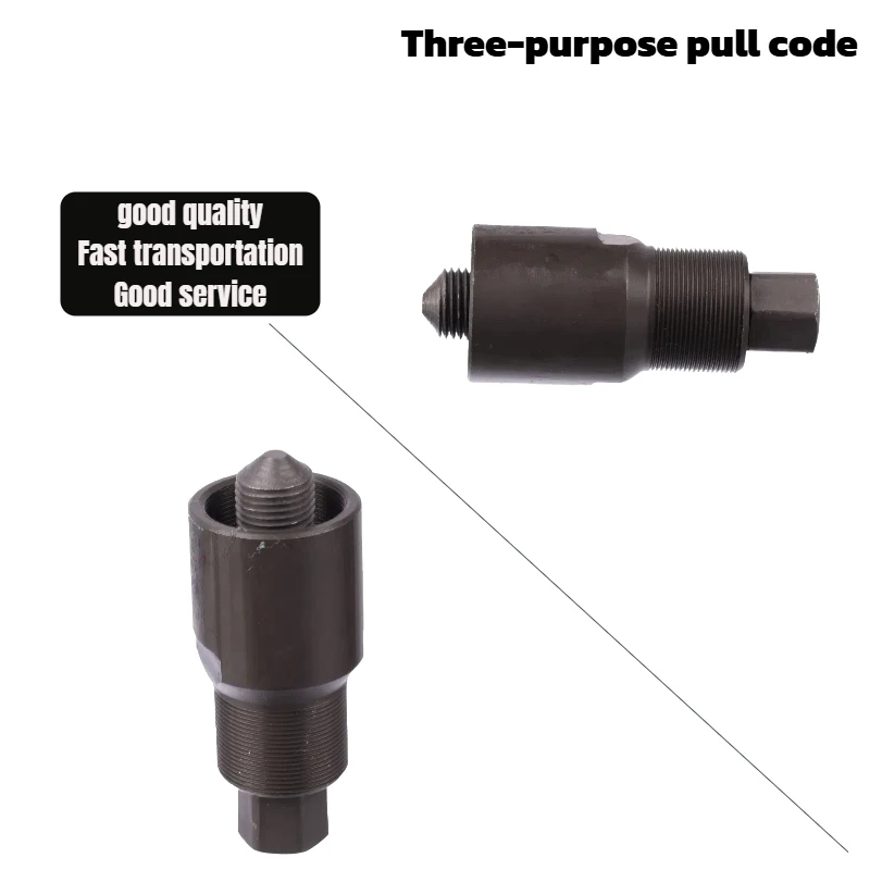 New For off-road motorcycles, three-purpose Rama Rama tools, motorcycle multi-purpose magneto Rama Rama tools