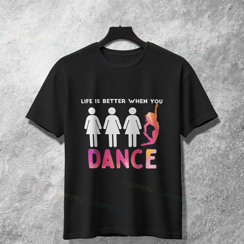 مضحك "أنا فقط أحب Streetdance حقًا؟" تي شيرت برسومات بريك دانس 100% قطن بأكمام قصيرة ورقبة دائرية كاجوال