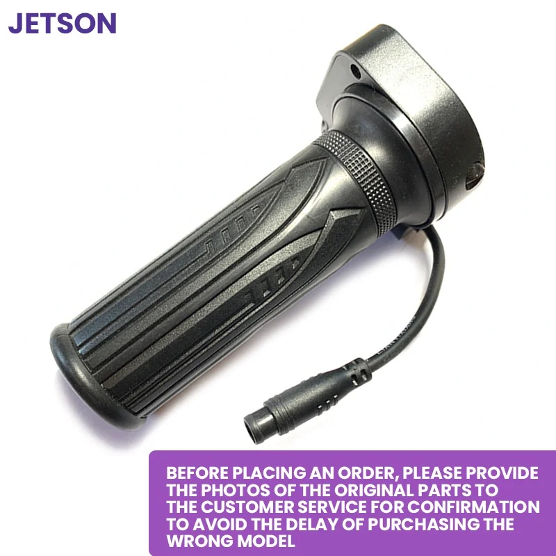 Original JETSON HAZE 48V Throttle 6 Pin Plug for JETSON HAZE Folding Ebike