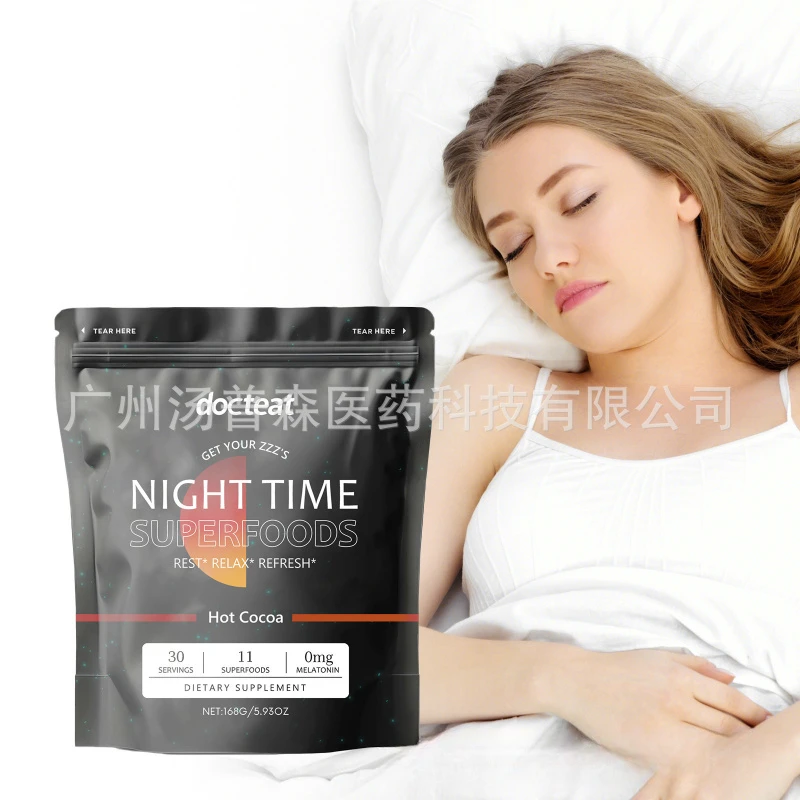 

Увлажняющая увлажняющая отшелушивающая сыворотка Sloughs Dead Cells, обеспечивает влагу и восстанавливает тусклый цвет лица.