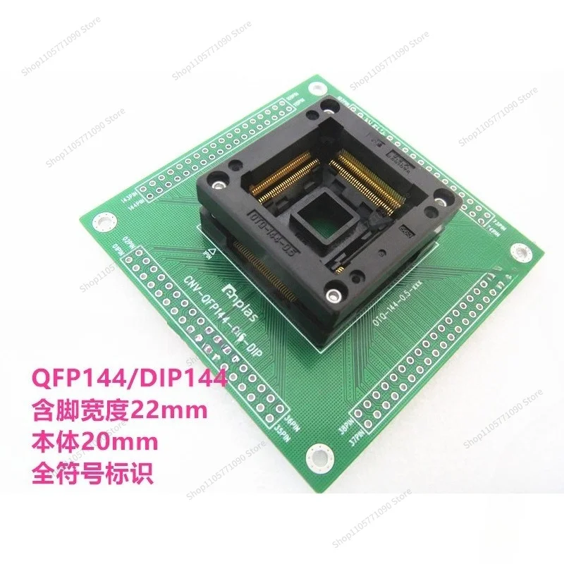 For Programming Block OTQ-144S-0.5-001 QFP144/DIP Burning Block, Test Accessories