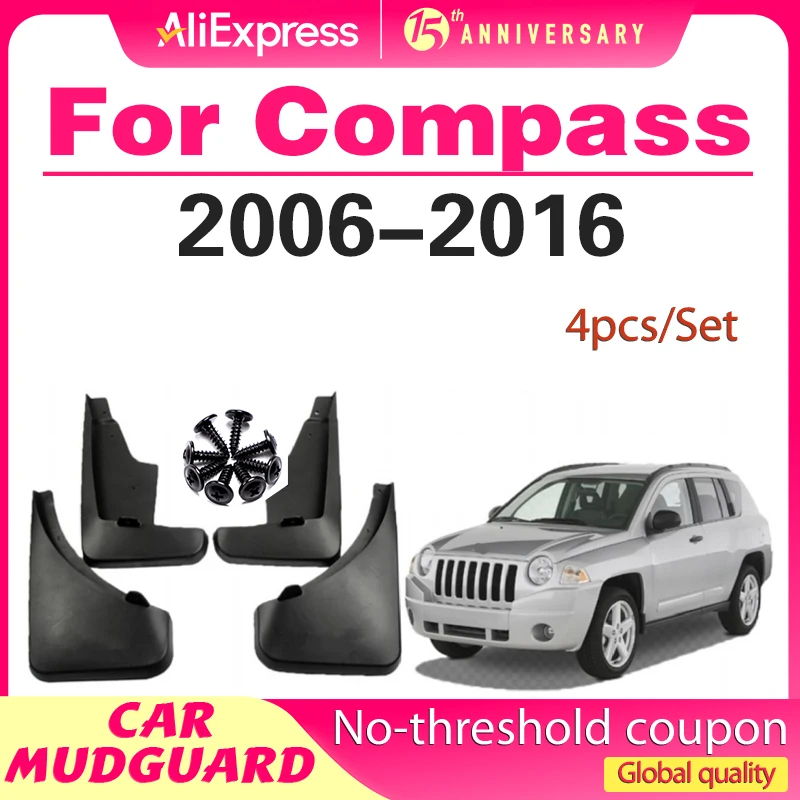 

for Jeep Compass 2006~2016 MK49 2010 2011 2012 2013 2014 2015 MudGuards Splash Guards Front Fender Flaps Car Styling Accessories