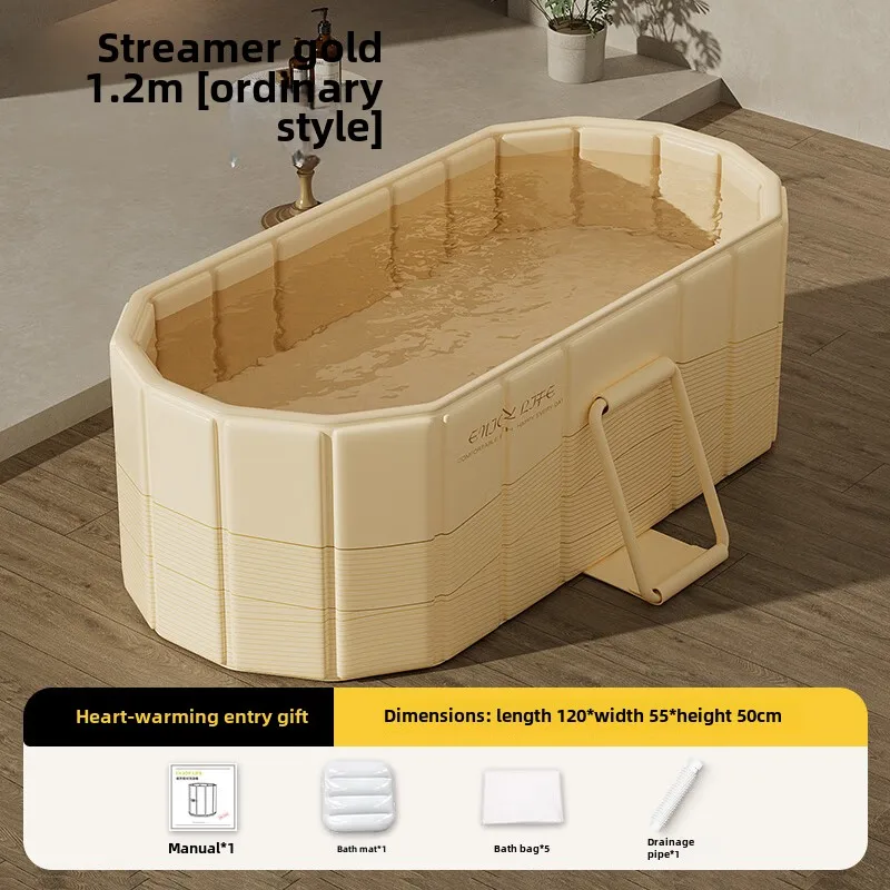 Bath Bucket Adult Foldable Sitting Bath Bucket Household Bath Bucket Sweat Steaming Bath King Size Bath Bucket Children's Bath 1