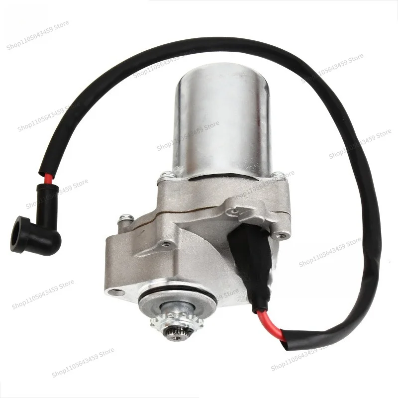For four-wheeled beach off-road motorcycle with 50-110cc lower motor start motor