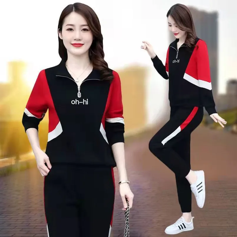 Women's Set 2024 Spring and Autumn Season New Age Reducing Stand Up Neck Loose Casual Sports Two Piece Set