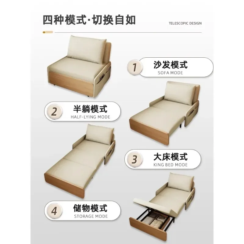 Foldable small apartment dual-purpose push-pull Japanese-style simple log color new single recliner functional sofa