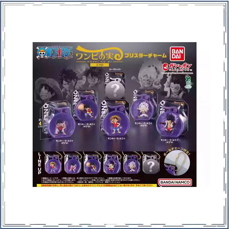 

Коллекционная миниатюрная фигурка Monkey D. Luffy из ONE PIECE в коробке, модель игрушки-подвески