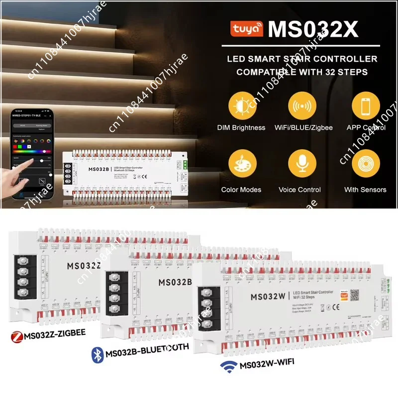 24V LED Running Stair Lighting Kit Full Color PWM App Control 6A Motion Sensor LED Stair Strip Light With ROHS Certification