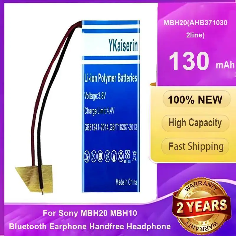 

Аккумулятор для наушников 130 мАч, замена премиум-класса MBH20 AHB371030, 2 линии для Sony MBH10, прочный