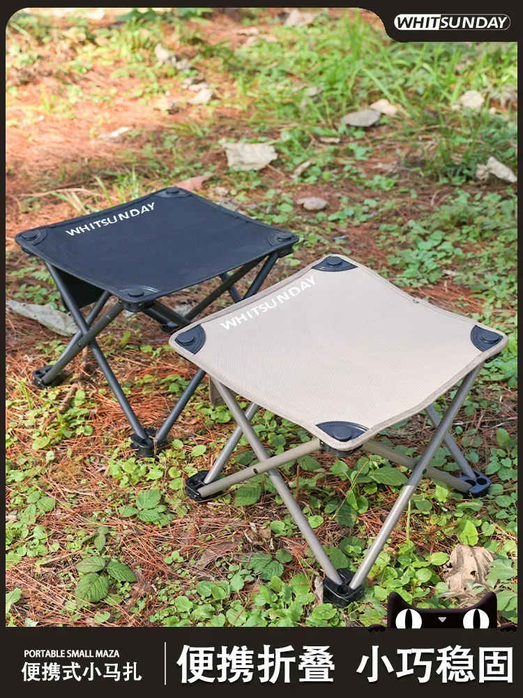 

Outdoor folding stool portable fishing chair ultra-light pony camping chair folding chair camping small bench