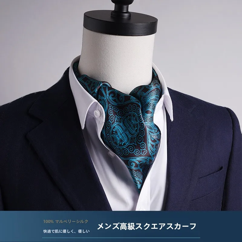 メンズシルクスカーフ-ヴィンテージ高級薄型スーツネクタイ-スクエアスカーフ-夏のおしゃれな多用途小型シルクスカーフ-男性用
